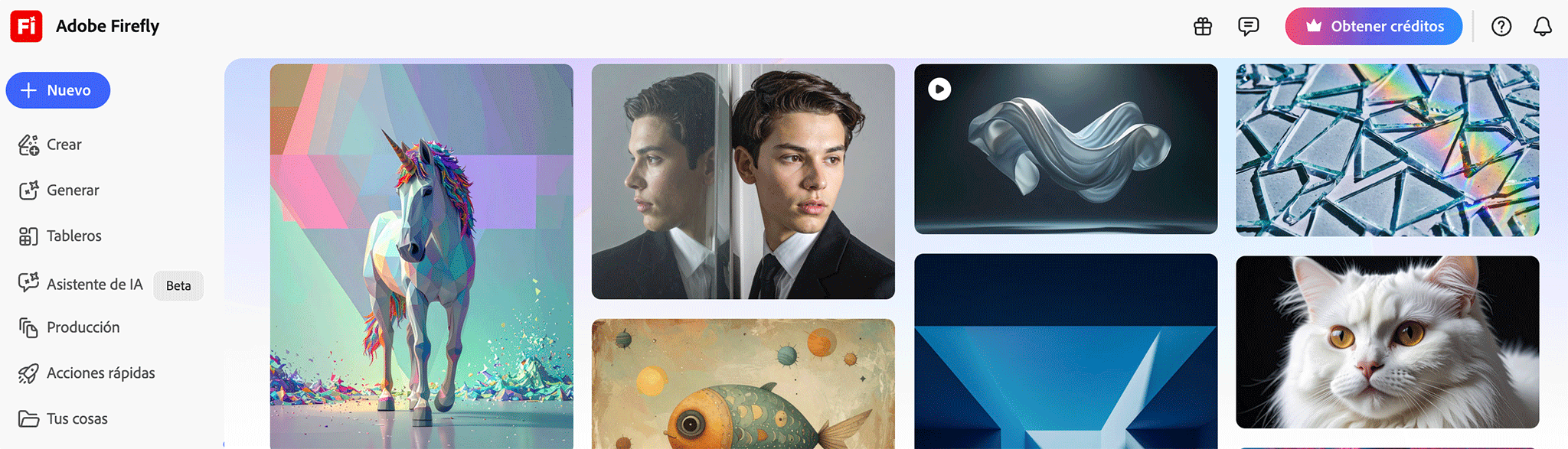 galeria adobe firefly
